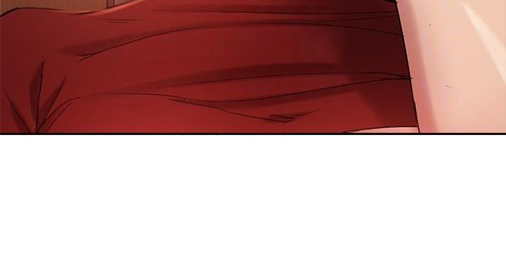 《教授的指导》第48话 第41页