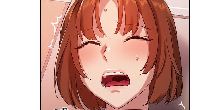 《教授的指导》第48话 第54页