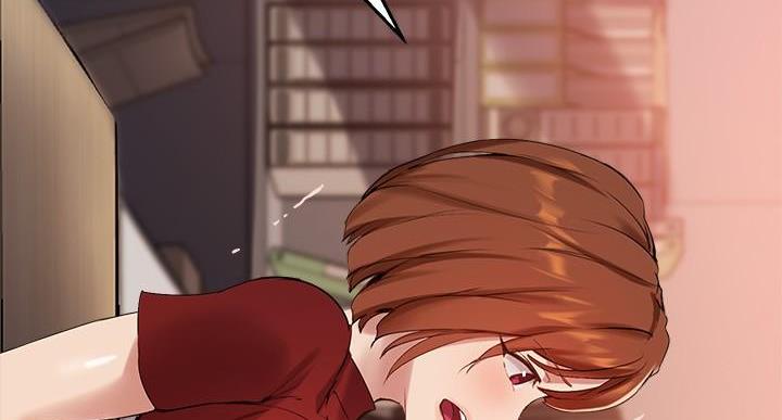 《教授的指导》第48话 第5页