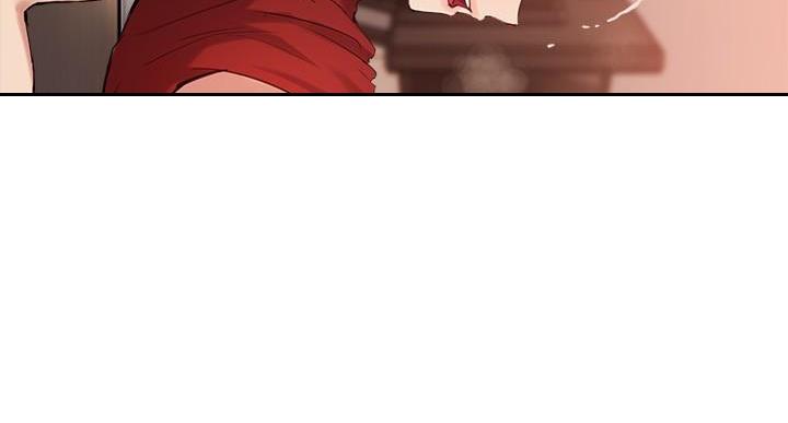 《教授的指导》第48话 第6页