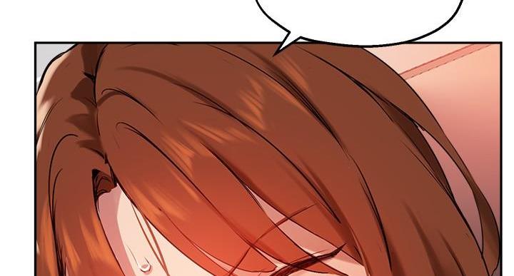 《教授的指导》第48话 第92页