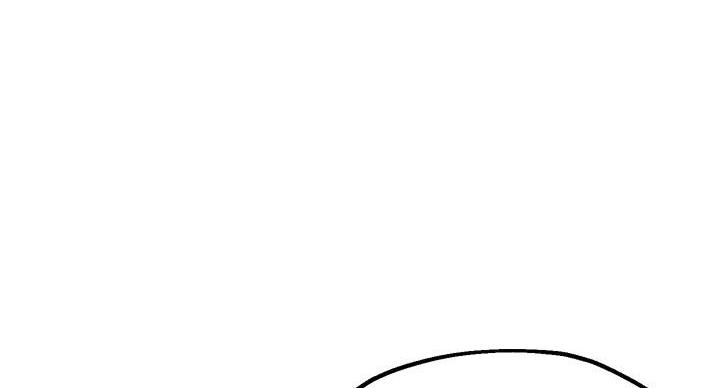 《教授的指导》第47话 第12页