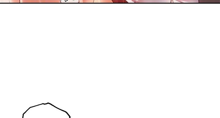 《教授的指导》第47话 第18页