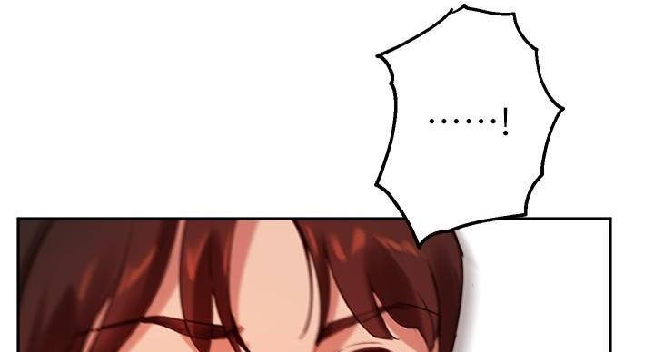 《教授的指导》第47话 第26页