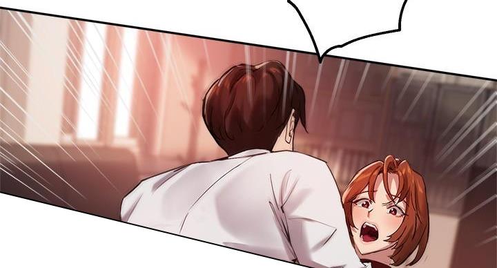 《教授的指导》第47话 第30页
