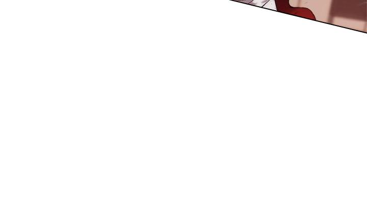 《教授的指导》第47话 第31页