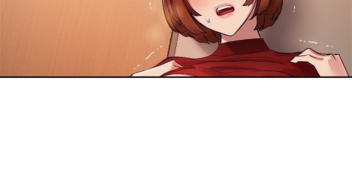 《教授的指导》第47话 第36页