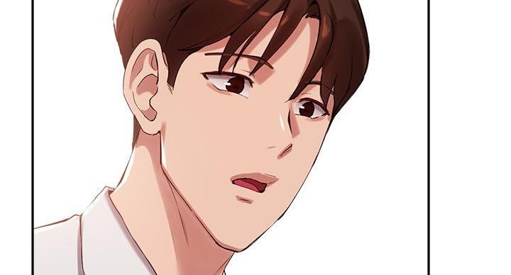 《教授的指导》第47话 第38页