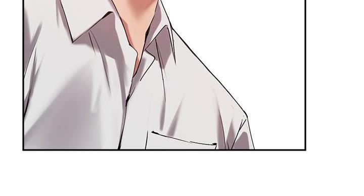 《教授的指导》第47话 第39页