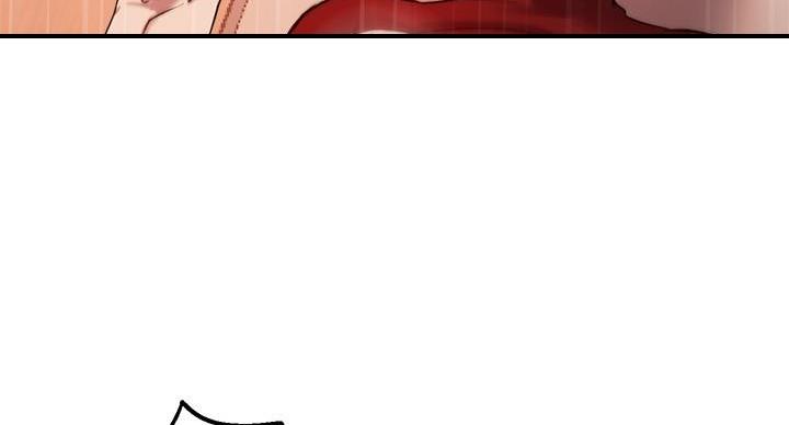 《教授的指导》第47话 第45页