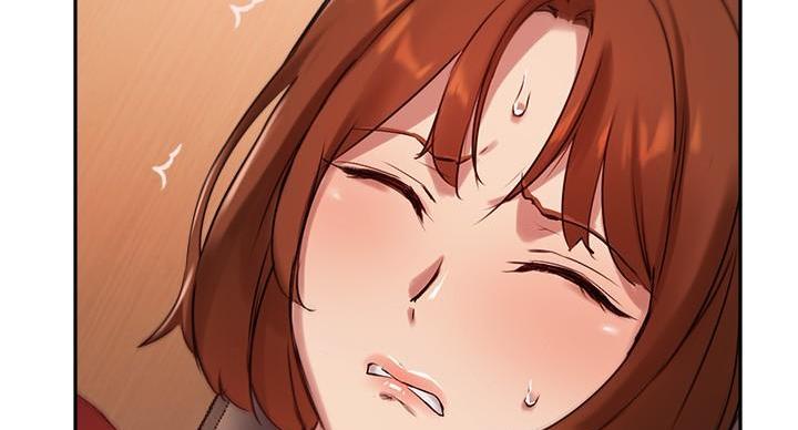 《教授的指导》第47话 第47页