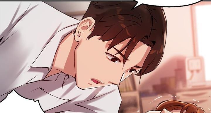 《教授的指导》第47话 第50页