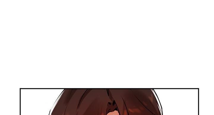 《教授的指导》第47话 第52页