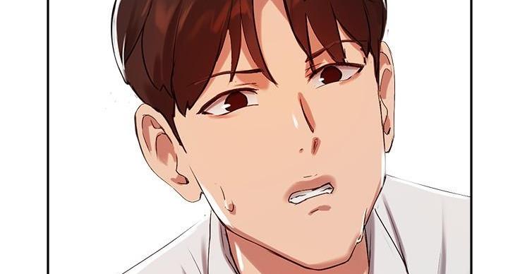 《教授的指导》第47话 第53页