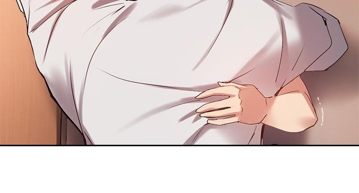 《教授的指导》第47话 第59页
