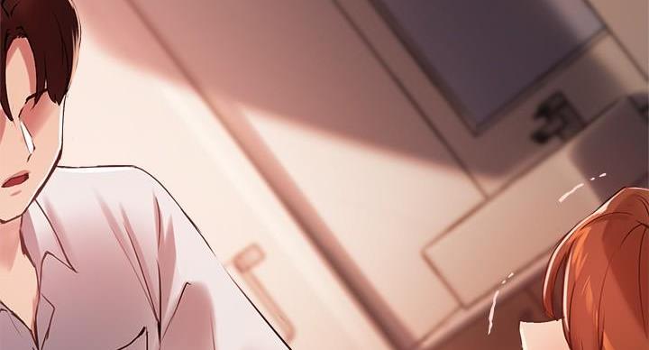 《教授的指导》第47话 第70页