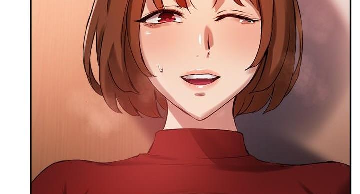 《教授的指导》第47话 第77页