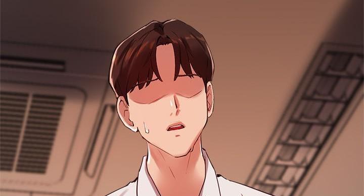 《教授的指导》第47话 第80页