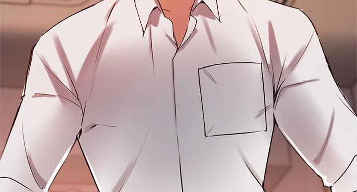 《教授的指导》第47话 第81页