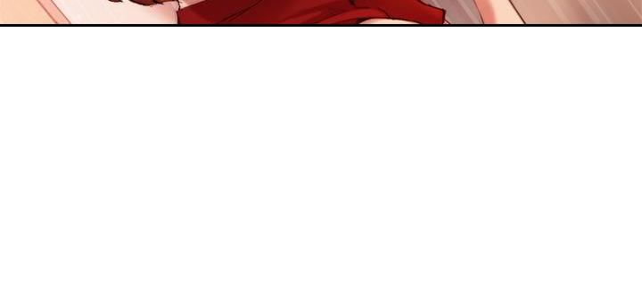 《教授的指导》第47话 第85页