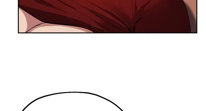 《教授的指导》第47话 第9页