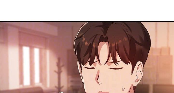 《教授的指导》第46话 第11页