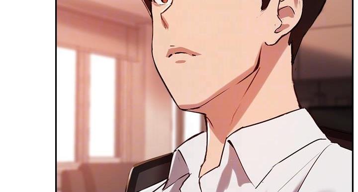 《教授的指导》第46话 第25页