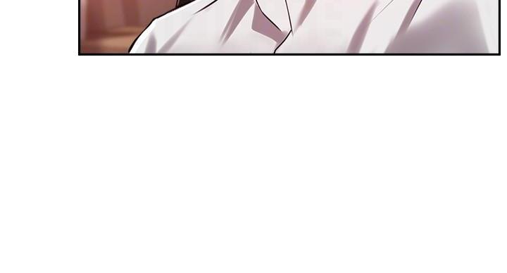 《教授的指导》第46话 第26页