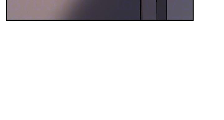 《教授的指导》第46话 第29页