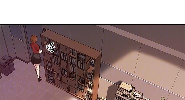 《教授的指导》第46话 第30页
