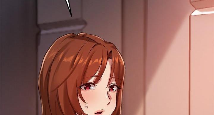 《教授的指导》第46话 第34页