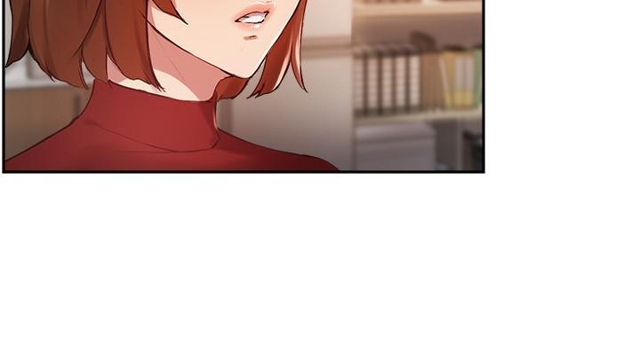 《教授的指导》第46话 第3页