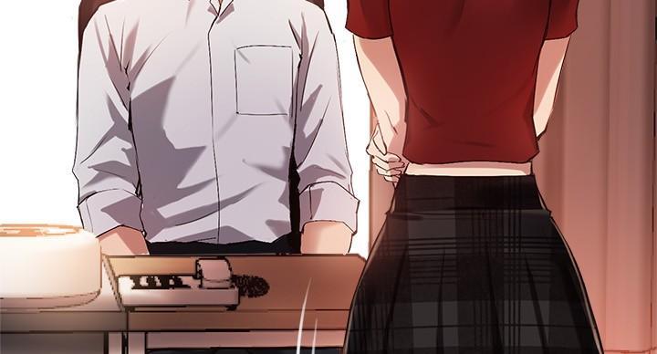 《教授的指导》第46话 第41页
