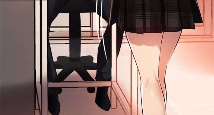 《教授的指导》第46话 第42页