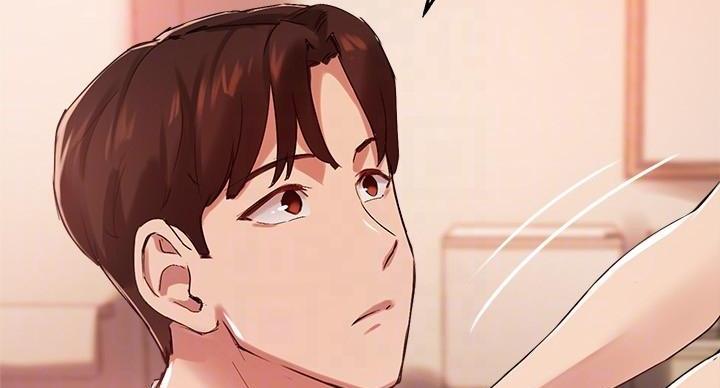 《教授的指导》第46话 第46页