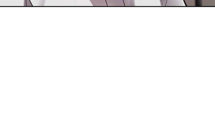 《教授的指导》第46话 第48页