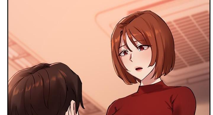 《教授的指导》第46话 第50页