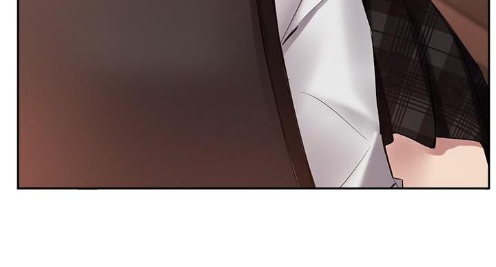 《教授的指导》第46话 第52页