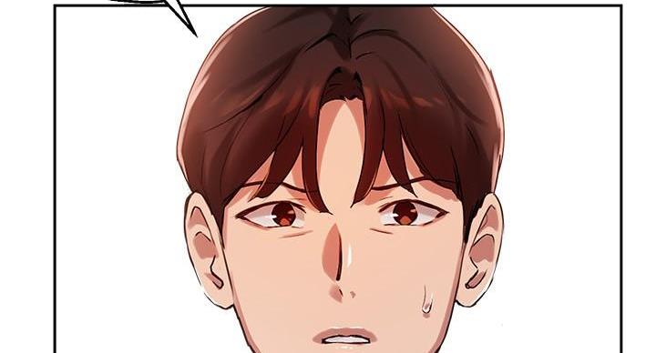 《教授的指导》第46话 第54页