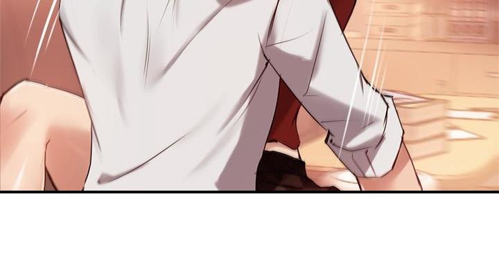 《教授的指导》第46话 第58页