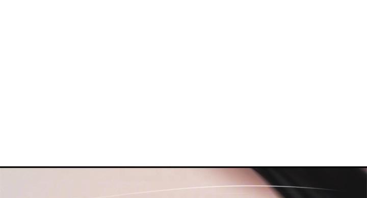 《教授的指导》第46话 第59页