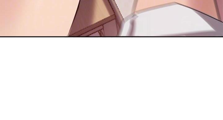 《教授的指导》第46话 第62页