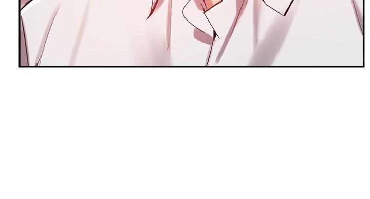 《教授的指导》第46话 第69页