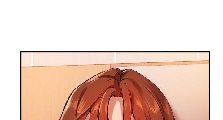 《教授的指导》第46话 第70页