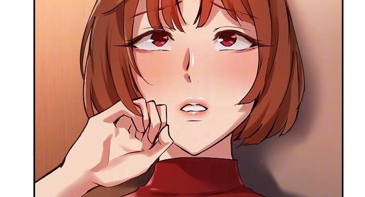 《教授的指导》第46话 第71页