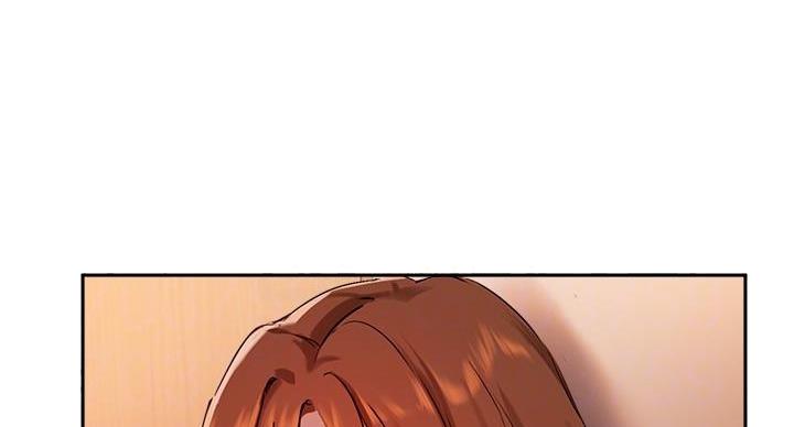 《教授的指导》第46话 第73页
