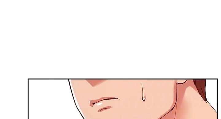 《教授的指导》第46话 第76页