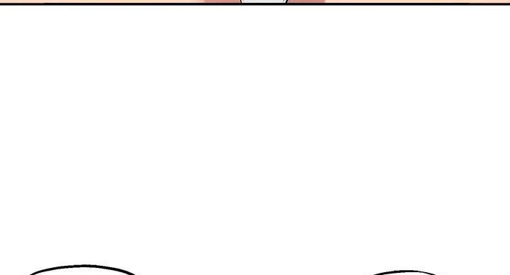 《教授的指导》第46话 第7页