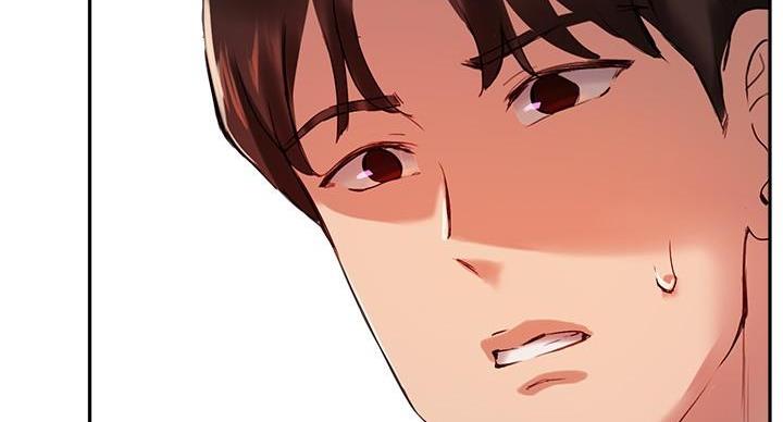 《教授的指导》第46话 第80页