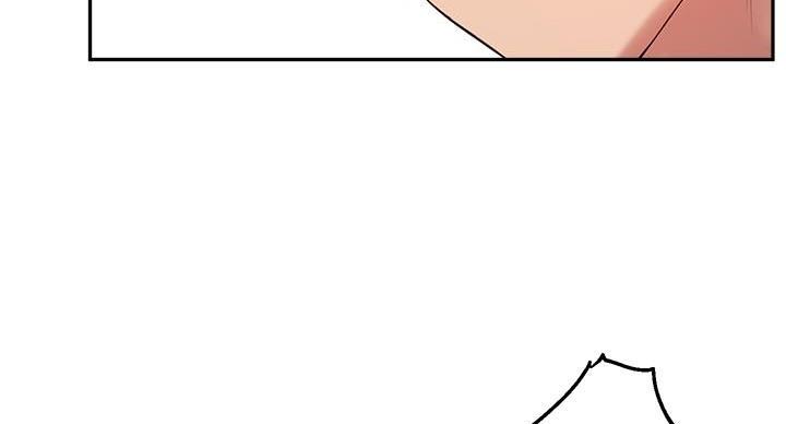 《教授的指导》第46话 第81页